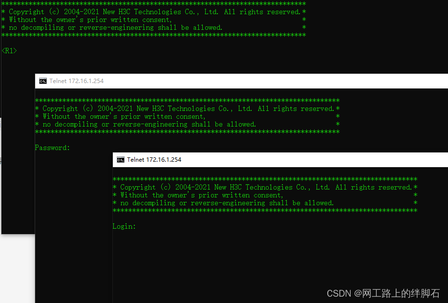 H3C路由器如何配置Telnet服务？